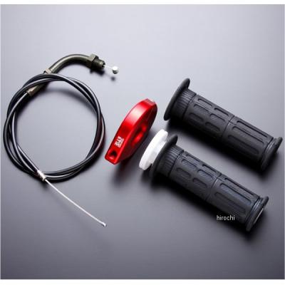 ヨシムラ バイク用 ハイスロットルキット｜ハンドル｜バイク｜車