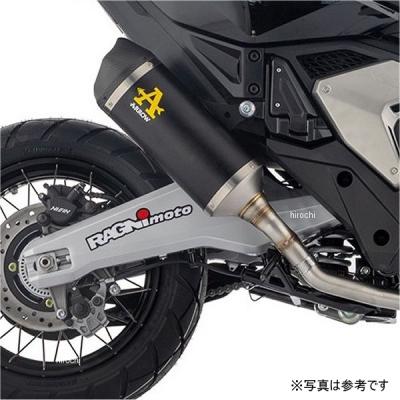 xg750a マフラー（バイク用 スリップオンマフラー）｜マフラー｜バイク