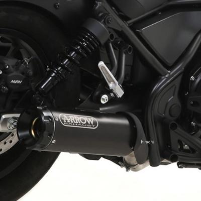 レブル500 マフラー（アロー／バイク用 スリップオンマフラー