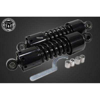 okd サスペンション280（バイク用 リアサスペンション