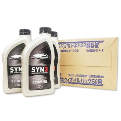 ハーレーオイル交換セットの商品一覧 通販 - Yahoo!ショッピング ハーレーオイル交換セットの商品一覧 通販 - Yahoo!ショッピング