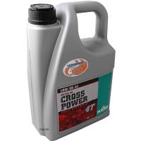 【メーカー在庫あり】 97792 モトレックス MOTOREX CROSS POWER 4T 10W-50 4サイクルオイル 4L JP店 | ヒロチー商事 1号店