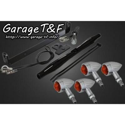 送料無料☆ヤマハ☆ドラッグスター250用純正ウインカーステー左右セット☆ドラスタ ヤマハ ドラッグスターDS250用 フロントウインカーステー