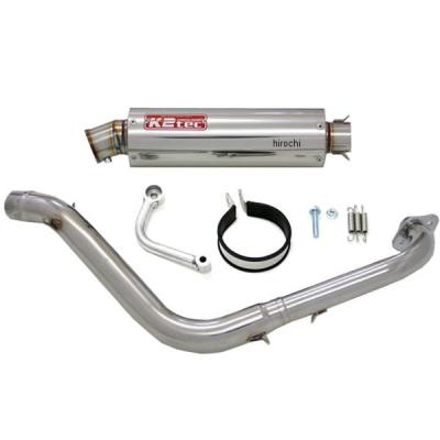 gs50マフラーのおすすめ人気商品一覧 通販 - Yahoo!ショッピング