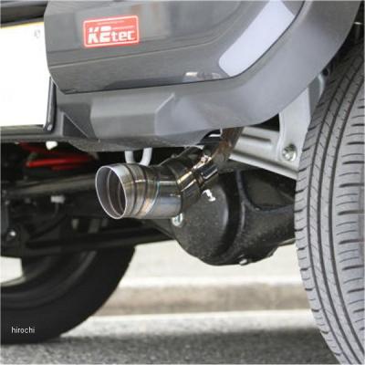 スズキ ハスラー純正マフラー