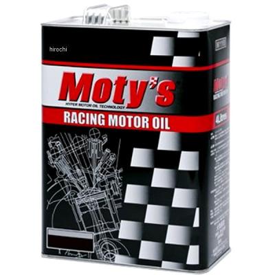 Mobil 1 モービル1エンジンオイル 0W-20 4Lのおすすめ人気商品一覧