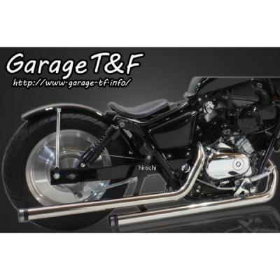 マグナ250 純正部品（バイク用フルエキゾースト）｜マフラー｜バイク
