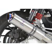 【メーカー在庫あり】 MH34-S3CT アールズギア rs gear スリップオンマフラー ワイバンクラシック 08年以降 CB400SF チタンポリッシュ JP店 | ヒロチー商事 1号店