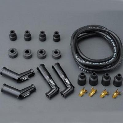 NGK プラグコード Z1のおすすめ人気商品一覧 通販 - Yahoo!ショッピング