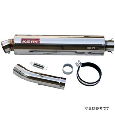 nc42 TSR マフラー（バイク用 スリップオンマフラー）｜マフラー