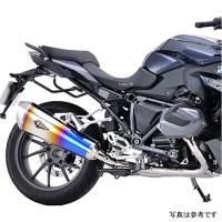 RB15-01RD アールズギア rs gear フルエキゾースト リアルスペック シングル 19年以降 R1250R チタンドラッグブルー JP店 | ヒロチー商事 1号店