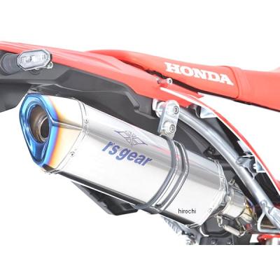 CRF250L CRF250M MD38 RSV スリップオン マフラー CRF250 – LCIPARTS EXHAUSTS