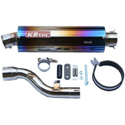 ヤマハセロー 250 dB's チタンスリップオンマフラー セロー チタン db s（バイク用 スリップオンマフラー）｜マフラー