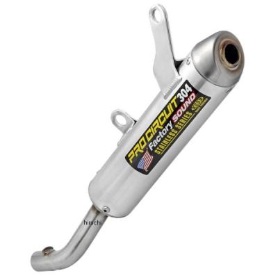 プロサーキット サイレンサー（バイク用 スリップオンマフラー