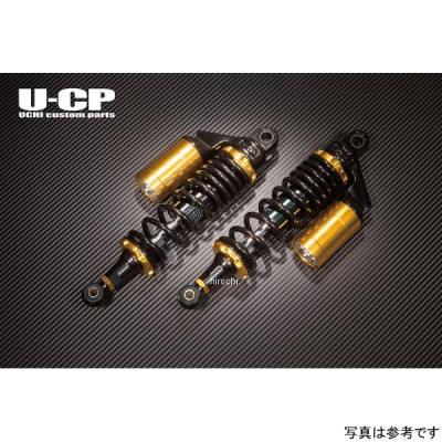 NC39 CB400sf サスペンション2個セット CB400SF nc39（バイク用 リアサスペンション）｜サスペンション