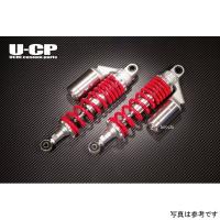 【メーカー在庫あり】 UCSUT32RDSVHO11 U-CP オリジナルサスペンション 全年式 CB400SF　Revo NC42 レッド&amp;シルバー JP店 | ヒロチー商事 1号店