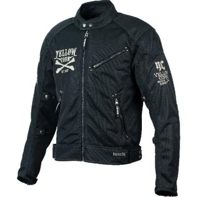 イエローコーン ジャケットのおすすめ人気ランキングTOP100 - Yahoo