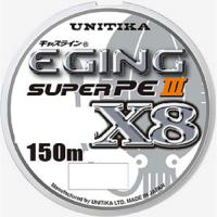 ユニチカ(UNITIKA) ライン キャスライン エギングスーパーPEIII X8 150m 0.5号 4961704812503 | ヒーローズ