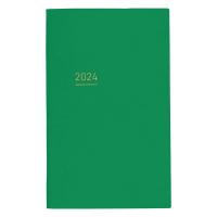 コクヨ ジブン手帳 Lite mini 手帳 2024年 B6 スリム マンスリー&amp;ウィークリー グリーン ニ-JLM1G-24 2023年 | ヒーローズ