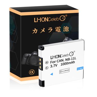 ixy200f（デジカメ用バッテリー）｜カメラアクセサリー｜カメラ