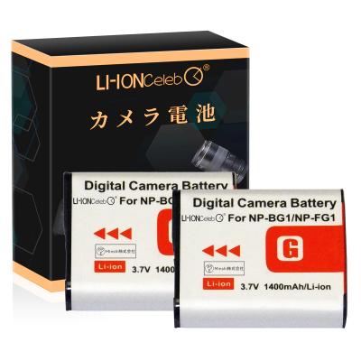 sony hdr-cx270（デジカメ用バッテリー）｜カメラアクセサリー｜カメラ