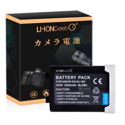 Nikon一眼レフカメラ D5 (CF) ボディ+バッテリー＆充電器 付属 Nikon一眼レフカメラ D5 (CF) ボディ+バッテリー＆充電器 付属 D5（CF