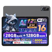 Android16 12インチ Rebecco K90 タブレット Wi-Fiモデル 2K IPS T615オクタコア GeminiAI搭載 28GB＋128GB 顔認証・GPS・OTG Widevine L1 ワイヤレス投影