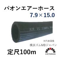 KS-921MCDA】 リクシル オートソープ 自動水石けん供給栓 オートソープ KS-921MCDA】 リクシル オートソープ 自動水石けん供給栓 オートソープ