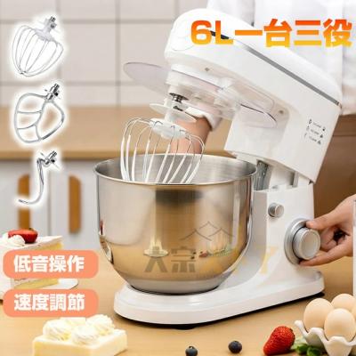 スタンド ミキサーの商品一覧 通販 - Yahoo!ショッピング スタンド ミキサーの商品一覧 通販 - Yahoo!ショッピング