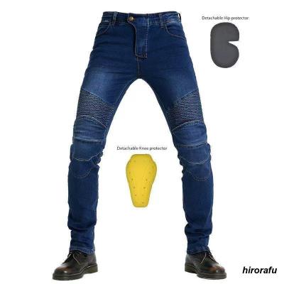 バイク用パンツ(サイズ(S/M/L):3L(XXL))|バイクウェア バイク用パンツ(サイズ(S/M/L):3L(XXL))|バイクウェア