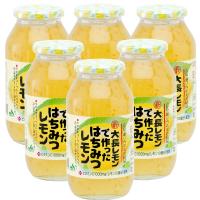 送料込み 大長レモンで作った はちみつレモン 820g 6本セット 蜂蜜 レモン加工品 広島産レモン 広島ゆたか農業協同組合 お土産 | ひろしまグルメショップ
