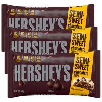 Hershey ハーシー セミスイート チョコチップ ３４０ｇ ３個セット 送料無料 アメリカ USA | ひろしまグルメショップ