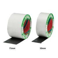 広島工具　防水気密テープ エースクロスSBW 75ｍｍ巾×20ｍ×0.23ｍｍ厚（1巻） | 広島工具