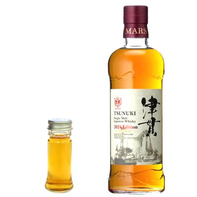 津貫 厚岸のおすすめ人気商品一覧 通販 - Yahoo!ショッピング