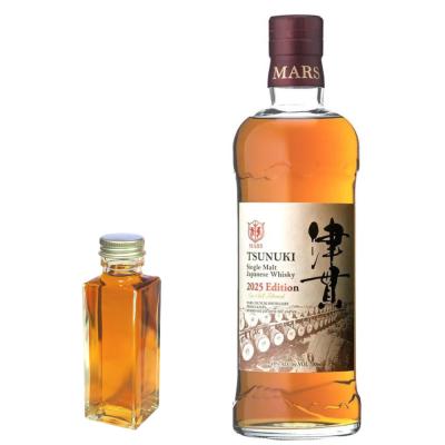 津貫 厚岸のおすすめ人気商品一覧 通販 - Yahoo!ショッピング