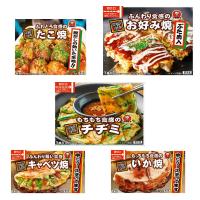 冷凍食品 20袋 かねます食品 冷凍 粉もん 食べきりプチサイズ ふわとろお好み焼き豚肉入り たこ焼き(6個) キャベツ焼 ねぎ焼き チヂミ の5種盛り20袋 関東圏送料 | 株式会社広島屋