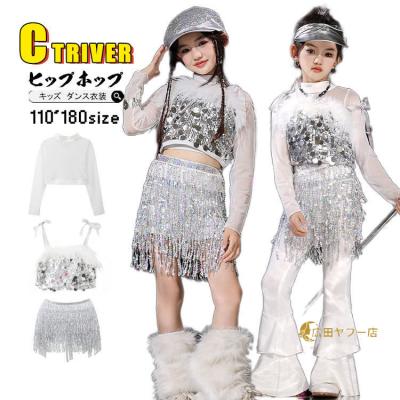 美品★GUCCI・キッズ スパンコール ベスト切替 スウェット5(110/60) 美品☆GUCCI・キッズ スパンコール ベスト切替 スウェット5(110/60)