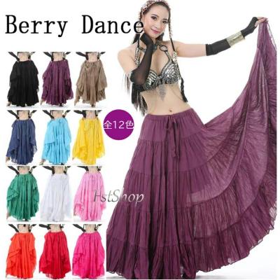 ベリーダンス衣装（色：ベージュ系）のおすすめ人気商品一覧 通販