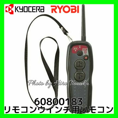 awi62rcの商品一覧 通販 - Yahoo!ショッピング awi62rcの商品一覧 通販 - Yahoo!ショッピング