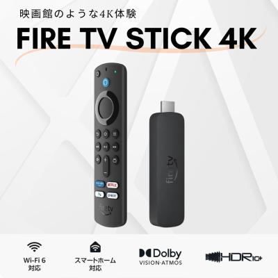 fire tv stick 4kのおすすめ人気商品一覧 通販 - Yahoo!ショッピング