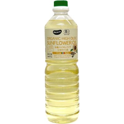 希望の命水+バイオレックひまわりオイル ハイオレイックひまわり油（食用油）｜調味料、料理の素、油 | 食品 の