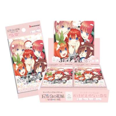 五等分の花嫁（トレーディングカード） | ゲーム、おもちゃ の