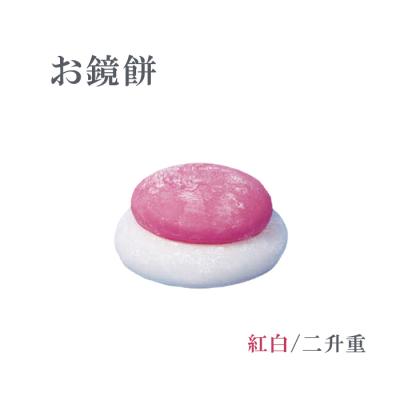 鏡餅樹脂のおすすめ人気商品一覧 通販 - Yahoo!ショッピング