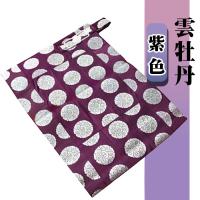 五条袈裟 雲牡丹紋 萌黄・紫 【法衣 寺院 お寺 僧侶 住職 着物 和服