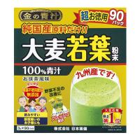 日本薬健 金の青汁 粉末 純国産大麦若葉 90包 | 翡翠堂