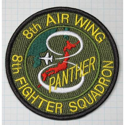 自衛隊グッズ 飛翔 - 築城基地 8空団｜Yahoo!ショッピング