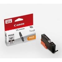 【ゆうパケットで送料無料】Canon キヤノン 純正品 インクカートリッジ BCI-381 BK | hit-market