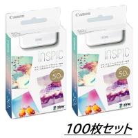 2個【ゆうパケットで送料無料】Canon・キヤノン iNSPiC用 ZINKフォトペーパー ZP-2030-50×2個 100枚セット | hit-market