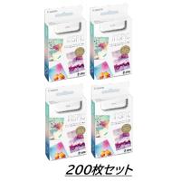 4個【ゆうパケットで送料無料】Canon・キヤノン iNSPiC用 ZINKフォトペーパー ZP-2030-50×4個 200枚セット | hit-market