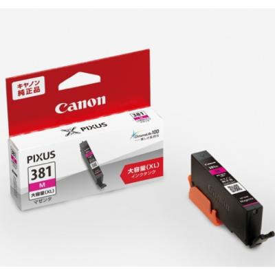 Canon 380 381 インク 大容量 純正（オフィス用品） | DIY、工具 の